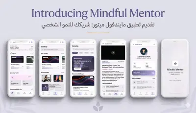 تطوير نظام إدارة تعلم (LMS) شامل للطلاب والمدرسين تفاصيل العمل