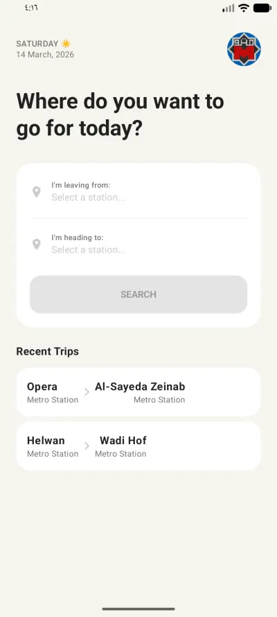 تصميم تطبيق "مترو القاهرة "