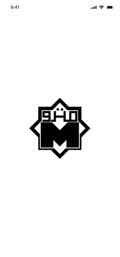 Cairo Metro