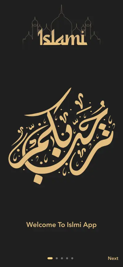 Islami mobile app