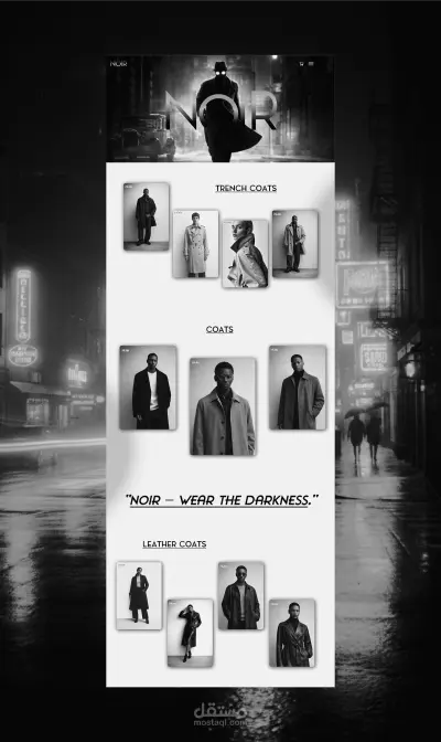 NOIR COATS BRAND WEBSITE