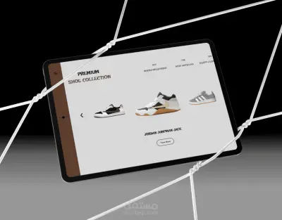 KICKS Sneakers Website