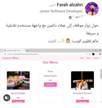 تصميم سير ذاتية (CV) وتنسيق ملفات احترافية