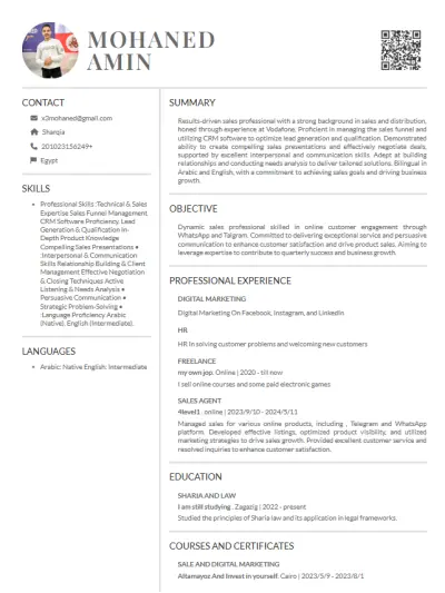 cv احترافي