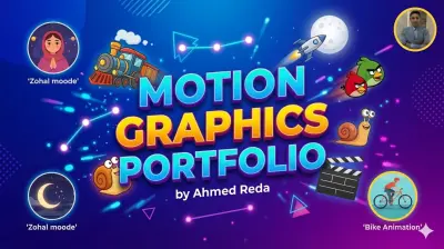 معرض أعمال موشن جرافيك متكامل - Portfolio 2026