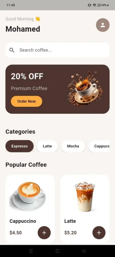 ☕ تطبيق قهوتي