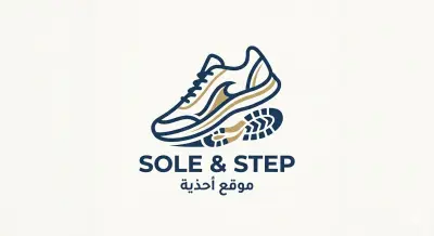 تصميم لموقع احذيه