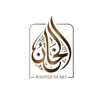 لوجو احترافي