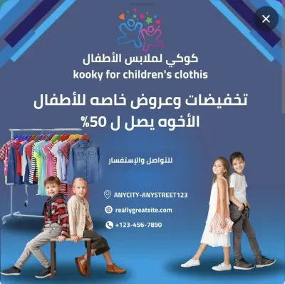 انا مهندس design منكن تساعدك
