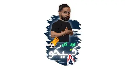 🎯 عنوان: تصميم صور وشعارات احترافية بالفوتوشوب والذكاء الاصطناعي