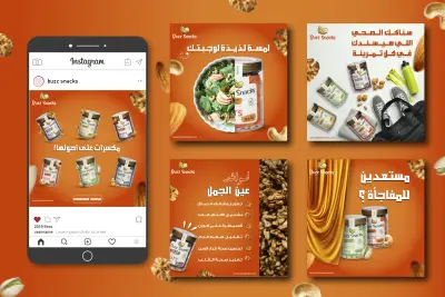 Buzz Snacks | Social Media Designs