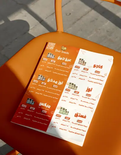 Menu - Buzz Snacks