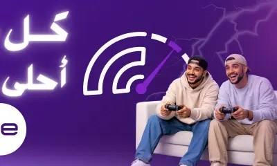 Social media design