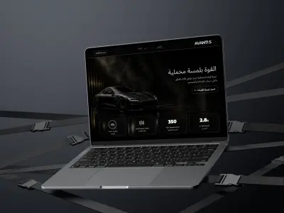 صورة العمل تصميم واجهة عرض سينمائية لسيارة رياضية فاخرة "Avanti S"