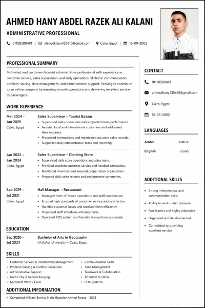 A professional CV