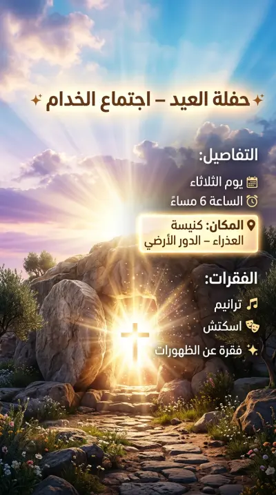 مصمم جرافيك | صانع محتوى | كتابة وترجمة