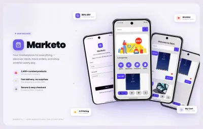 تطبيق Marketo - منصة تسوق إلكتروني متكاملة