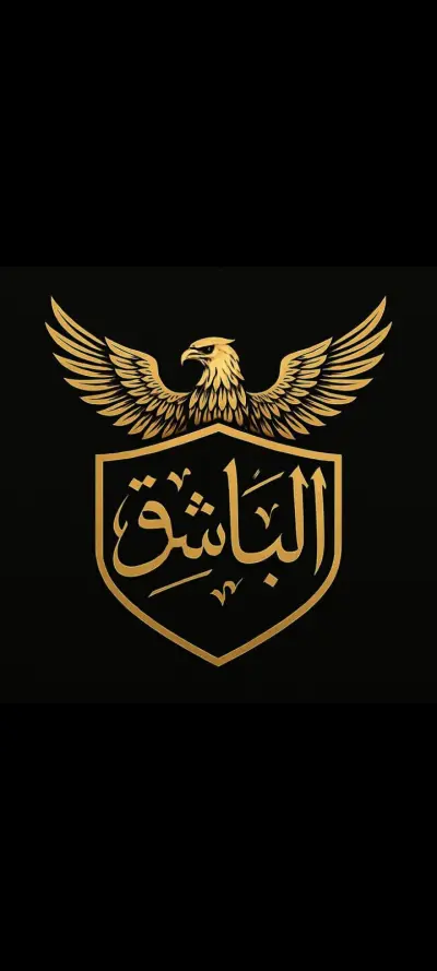 تصميم احترافى