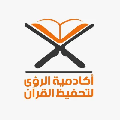 اكاديمية الرؤي