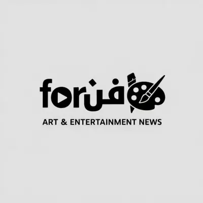 شعار موقع اخبار