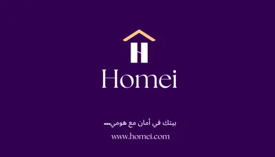 بيزنس كارد لمهندس ديكور