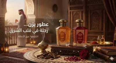 تصميم لوجو لمحل ملابس نساء
