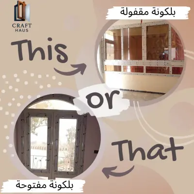 تصميم يافطات، بروتفوليو، وبوستات وفيديوهات دعائية للسوشيال ميديا