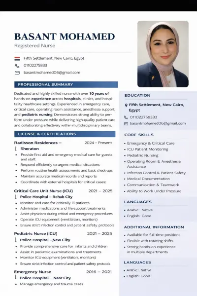 تصميم cvاحترافي وعصري متوافق مع انظمة التوظيف ATS