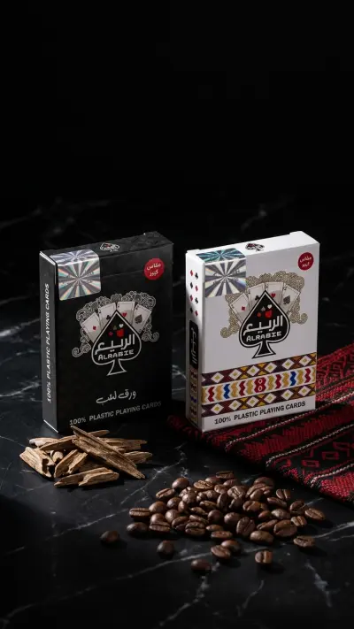 تصميم لمتجر العاب