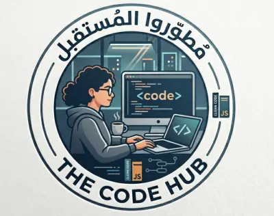 برمجة و متعلقاتها