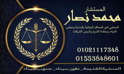 تصميم بطاقه عمل{ business card} احترافية وعصرية