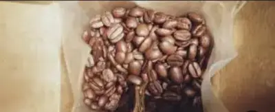 نموذج وصف منتج :قهوه يمنيه مختصه