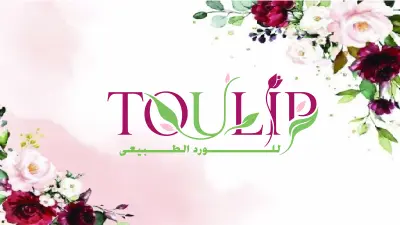تصميم لوجو