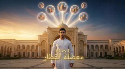 فيديو توعوي إبداعي