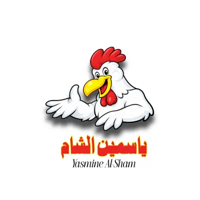 Syrian restaurant