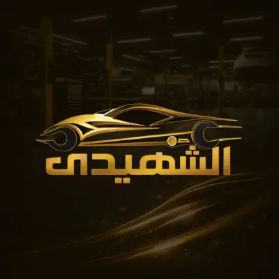 Car Center