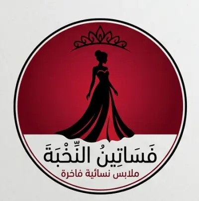 Unique Logo Design | Clean & Professional Branding