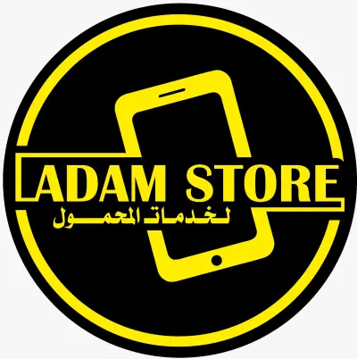 تصميم لوجو حديث لمتجر خدمات الموبايل (Adam Store)