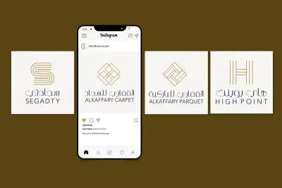 تصميم هوية بصرية وإعلانات "سوشيال ميديا"