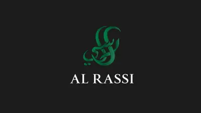 متجر الرسي للاشجار الصناعية