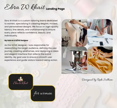 Ebra W khait landingpage