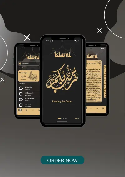 Quran Application
