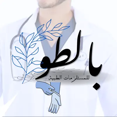 تصميم لوجو