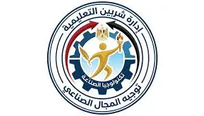 اتجاه "البصمة الرقمية" (Digital Identity)
