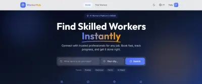 WorkerHub#1