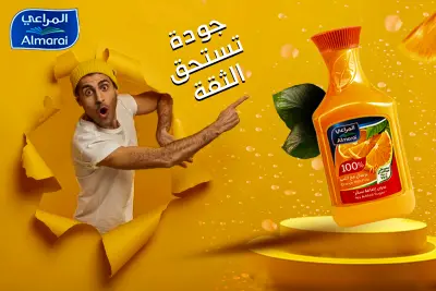 تصميم سوشيال ميديا لعصير برتقال المراعي Maraii