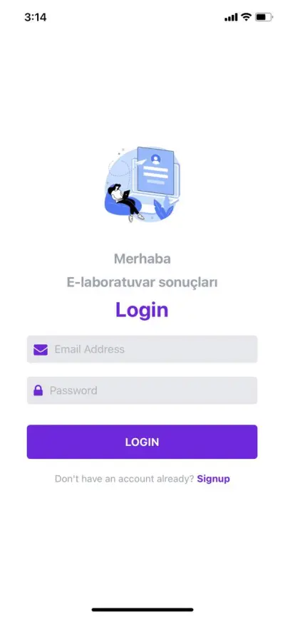 تطبيق المختبر الإلكتروني الطبي (E-Laboratory)