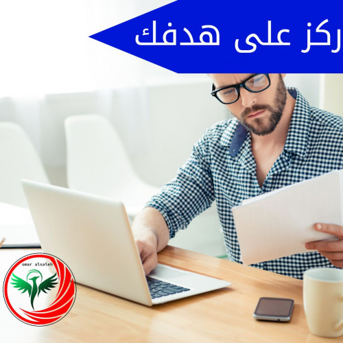 تصميم احترافي جدا