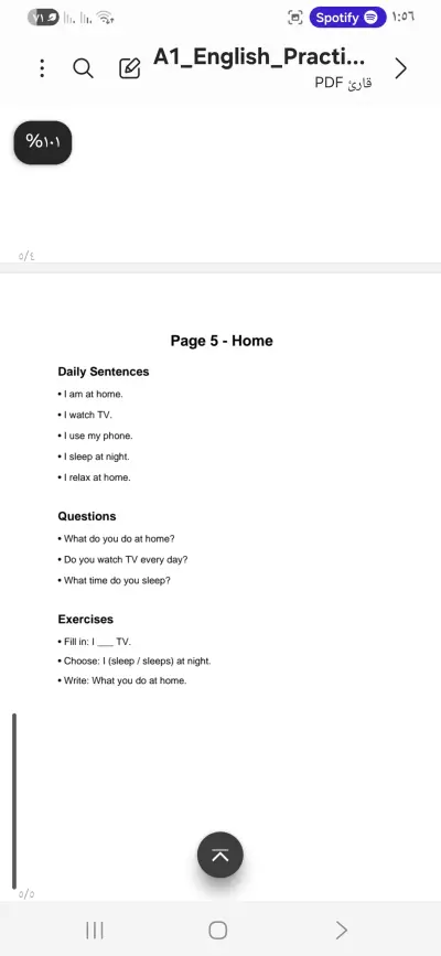 PDF English A1