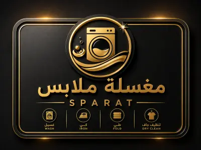 تصميم وتنفيذ اي عمل